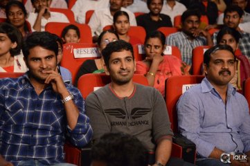 Aagadu Movie Audio Launch